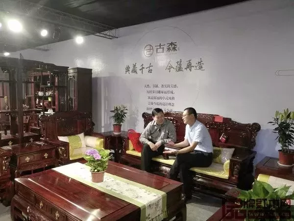 古森红木位于东阳红博会的展位内景