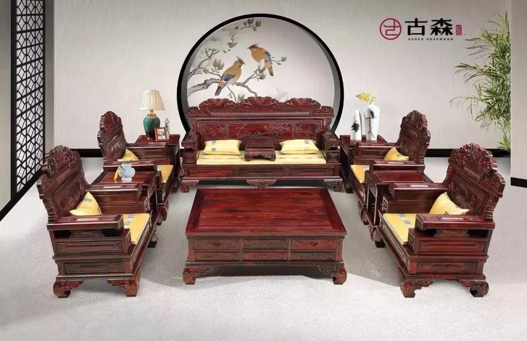 古森红木阔叶黄檀沙发