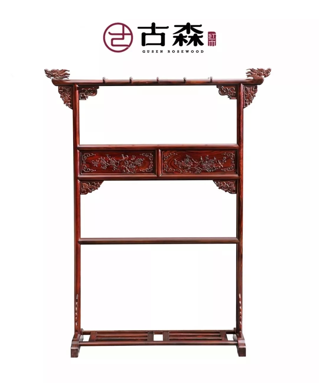 古森红木龙头衣帽架