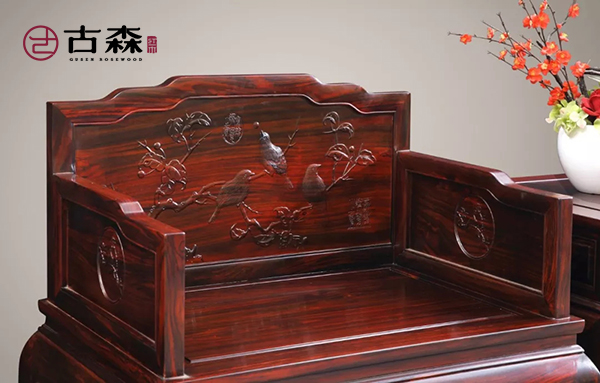 古森红木家具细节图