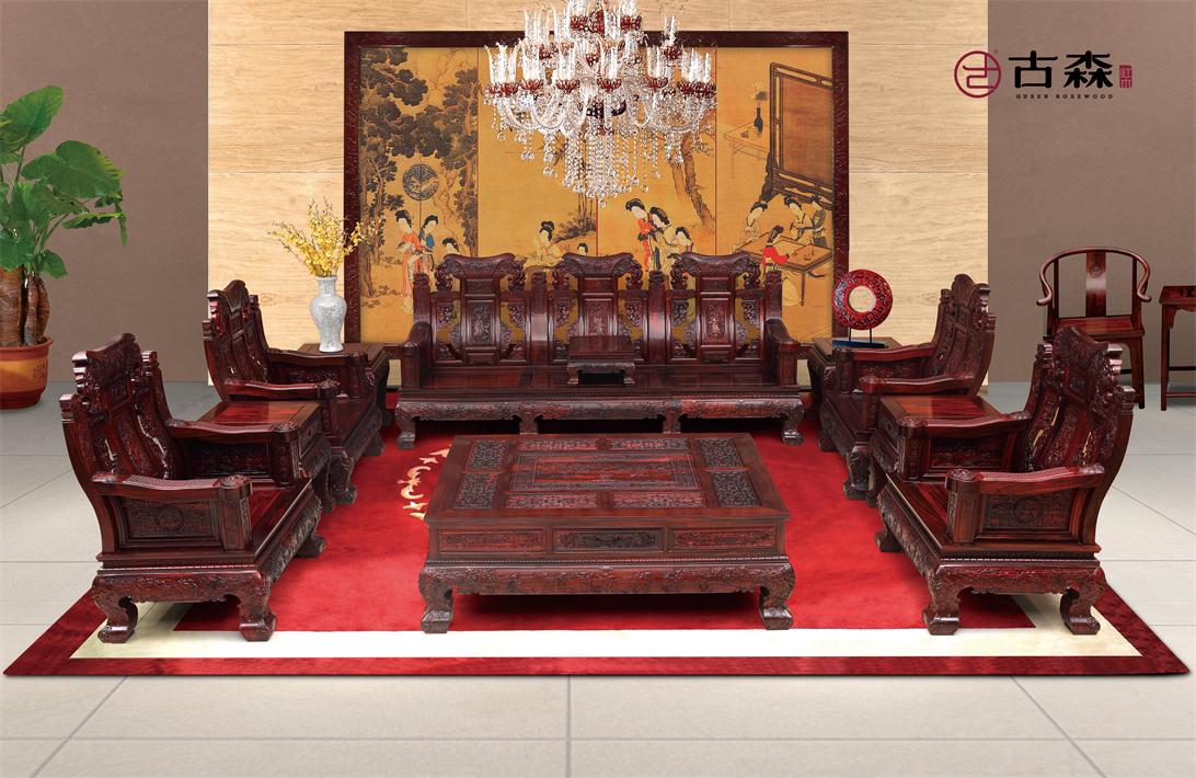 古森红木阔叶黄檀彪云沙发