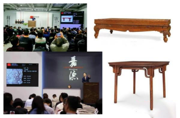 2018年11月20日，中国嘉德2018年秋季拍卖会上，《明晚期黄花梨高束腰三弯腿榻》成交价为人民币3105万元；中国嘉德香港2018秋拍于国庆期间举槌的《明末黄花梨一腿三牙高罗锅枨八仙桌》拍得413万港元