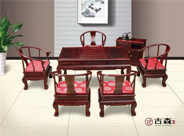 古森红木《阔叶黄檀金狮茶台》