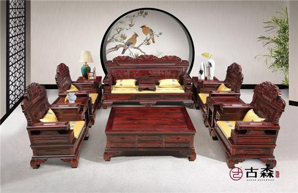古森红木·阔叶黄檀《祥云沙发》