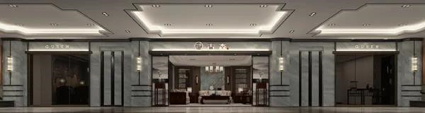 古森红木新展厅
