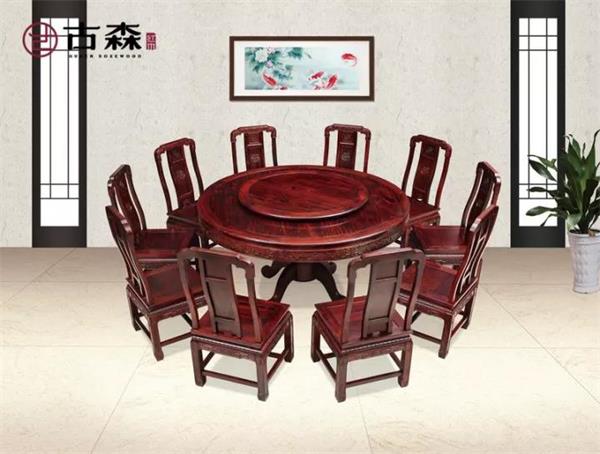 古森红木《国色天香圆台》